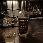 サイレンスバー - 