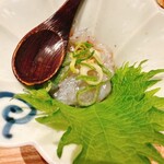 土佐みょうじん - 