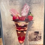 グリナリウム淡路島 - 