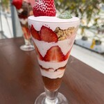 グリナリウム淡路島 - 