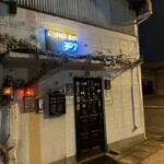 サイレンスバー - 