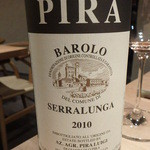 bb9 - Barolo Serralunga 2010 Pira : Italy