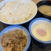 松屋 ふじみ野店