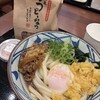 丸亀製麺 アトレ亀戸店