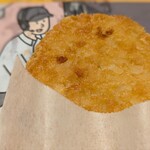 マクドナルド - 