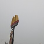 マクドナルド - 