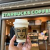 スターバックス・コーヒー 中部国際空港セントレア店