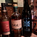 bar 中福 - 今夜、胃に収まった三本です