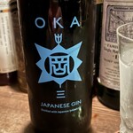 bar 中福 - 2024年にサンフランシスコで開かれたワールドスピリッツコンペティションのジン部門で450銘柄中、1位に輝いた逸品。熊本の堤酒造さんのクラフトジンです。
