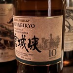 bar 中福 - 柔らかなスモーキーさが素敵なモルトでした