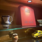 食堂 aca - 辻村塊さんの一輪挿し