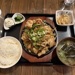 TEPPAN 諒庭 - 