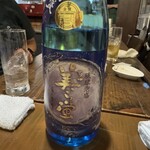 旬菜処 びいどろ - 