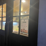 パンデュース - 