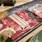 黒豚しゃぶしゃぶと溶岩焼きが 自慢の居酒屋 くろ屋 - 黒豚肩ロース