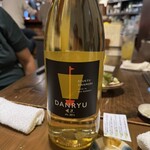 旬菜処 びいどろ - 