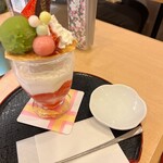 季の音 - 
