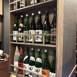 海鮮居酒屋 海宝しぐれ - 