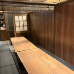 海鮮居酒屋 海宝しぐれ - 