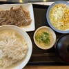 松屋 八王子山田店