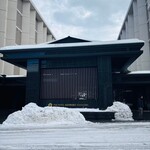 THE HOTEL SANRAKU - 外観