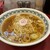 麺創庵 砂田 - 料理写真: