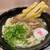 資さんうどん - 料理写真:肉ごぼ天うどん：ごぼ天3本(2025/12)