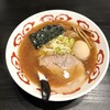 麺屋 黄昏