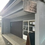 ハッピーベリー - 