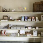 ハッピーベリー - 