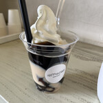 ハッピーベリー - 