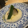 焼鶏ばんちょう