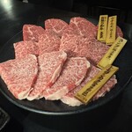 焼肉 TAKATOEN - 