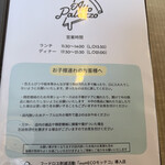 Pizzeria Alto Palazzo - 