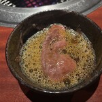 Yoroniku - 