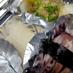 回転すし 活一鮮 - 