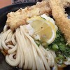 讃歌うどん はんげしょう