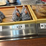 鶴丸饂飩本舗 - 