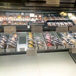 アステリスク - マカロン・チョコレート