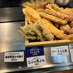鶴丸饂飩本舗 - 