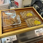 鶴丸饂飩本舗 - 