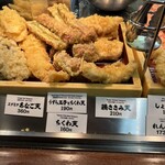 鶴丸饂飩本舗 - 