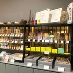 アステリスク - クッキー・チョコレート