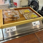 鶴丸饂飩本舗 - 