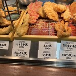 鶴丸饂飩本舗 - 