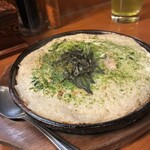 酒蔵北の誉 - 