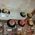 和菓子処 梅花亭 - 美術品のような和菓子の数々