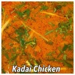 Karahi Chicken:Karahi Chicken (HOT)