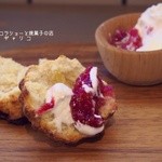 からだにやさしい焼菓子の店 ギャリコ - 