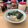ラーメン大将 本店